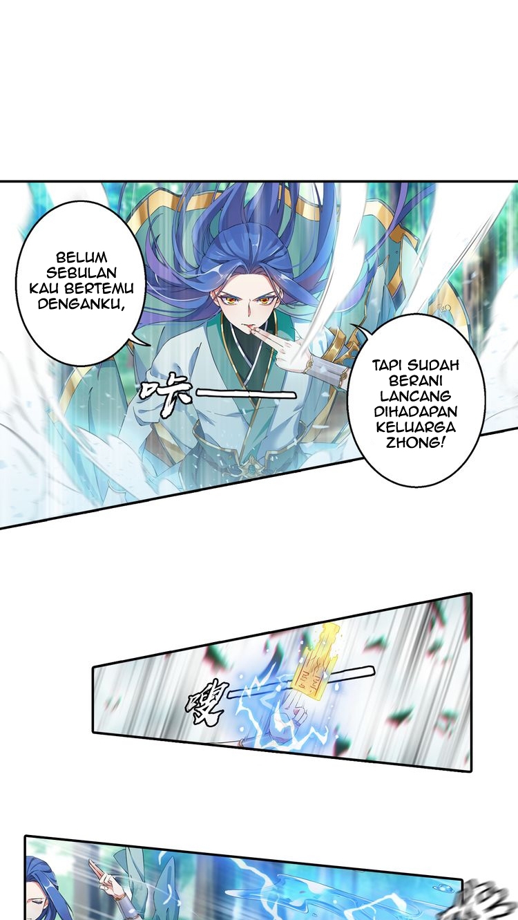 Nightmare Palace of Six Trails Chapter 01 Gambar 17